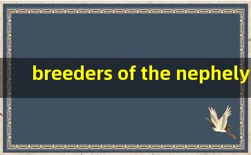 breeders of the nephelym: alpha捏脸数据